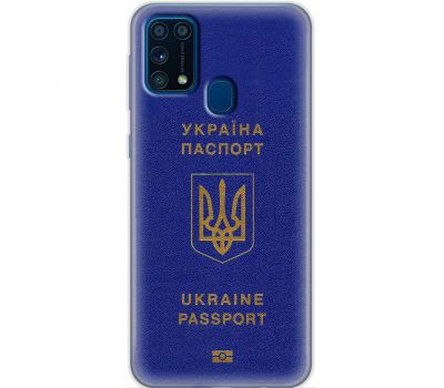 Чохол для Samsung Galaxy M31 (M315) MixCase патріотичні Україна паспорт