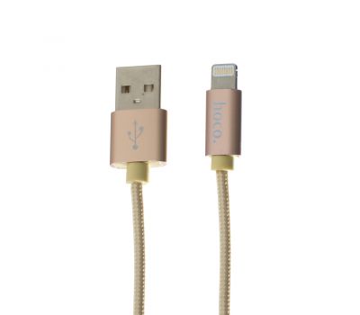 Кабель USB для iPhone 5/6 Hoco X2 Lighting золотистий
