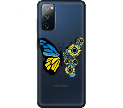 Чохол для Samsung Galaxy S20 (G980) MixCase патріотичні жовто-синій метелик