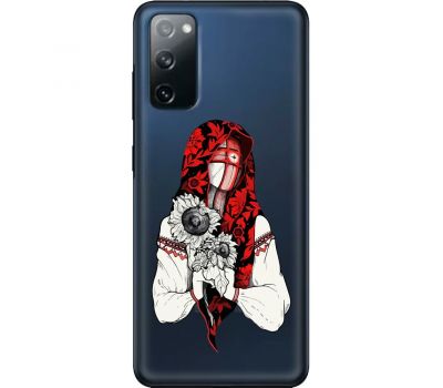 Чохол для Samsung Galaxy S20 (G980) MixCase патріотичні сумна українка