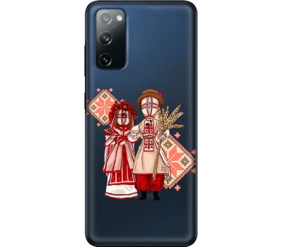 Чохол для Samsung Galaxy S20 (G980) MixCase патріотичні Українські ляльки