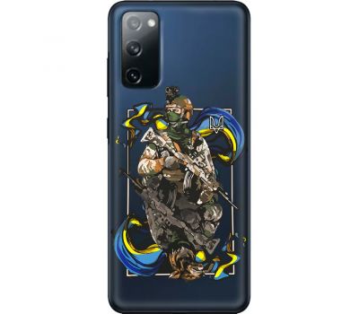 Чохол для Samsung Galaxy S20 (G980) MixCase патріотичні військовий