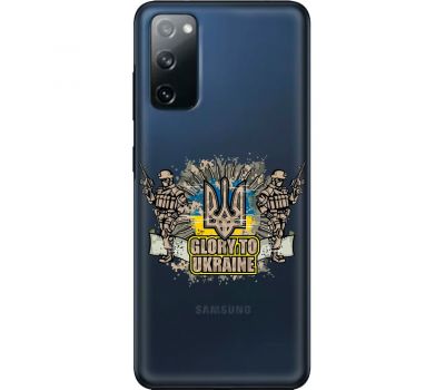 Чохол для Samsung Galaxy S20 (G980) MixCase патріотичні Glory to Ukraine