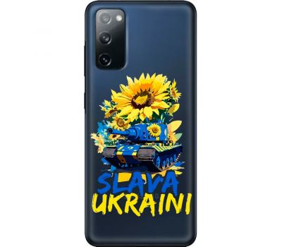 Чохол для Samsung Galaxy S20 (G980) MixCase патріотичні Slava Ukraini