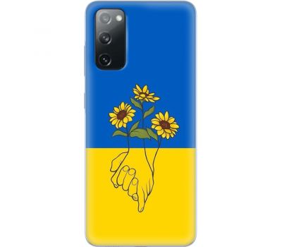 Чохол для Samsung Galaxy S20 (G980)  MixCase патріотичні улюблена країна