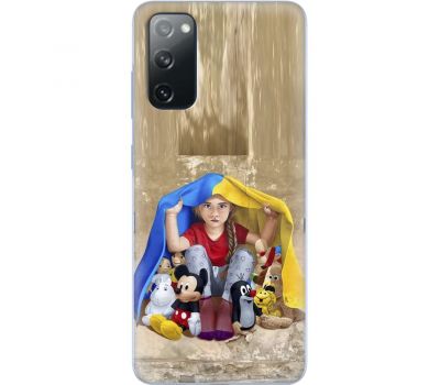 Чохол для Samsung Galaxy S20 (G980)  MixCase патріотичні Україна захисник