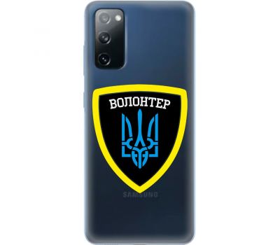 Чохол для Samsung Galaxy S20 (G980) MixCase волонтер Герб