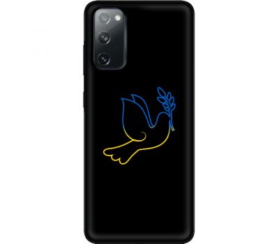 Чохол для Samsung Galaxy S20 (G980)  MixCase патріотичні блакитно-жовтий голуб