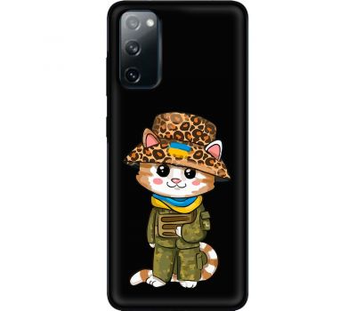 Чохол для Samsung Galaxy S20 (G980)  MixCase техніка леопардениш