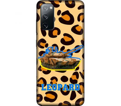 Чохол для Samsung Galaxy S20 (G980)  MixCase техніка масть Leopard
