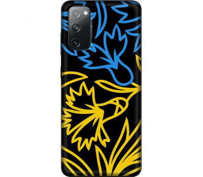 Чохол для Samsung Galaxy S20 (G980)  MixCase патріотичні синє-жовта лілія