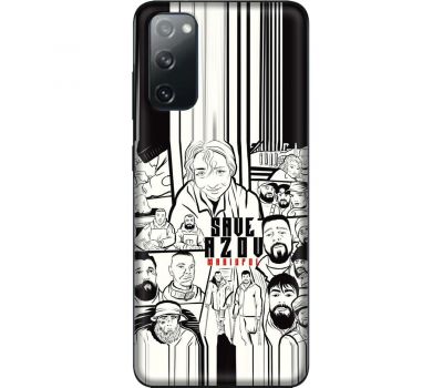 Чохол для Samsung Galaxy S20 (G980)  MixCase патріотичні save Azov