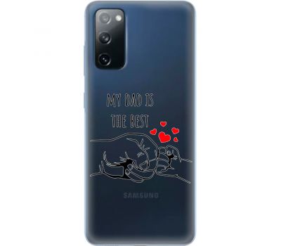 Чохол для Samsung Galaxy S20 (G980) MixCase День батька My DAD is the Best