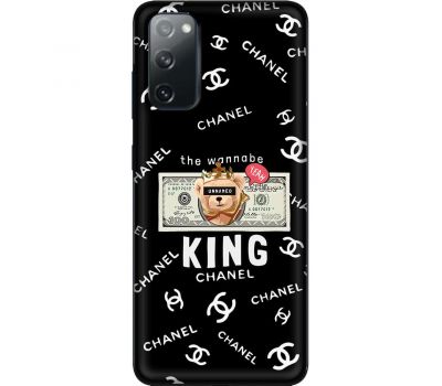 Чохол для Samsung Galaxy S20 (G980) MixCase гроші king