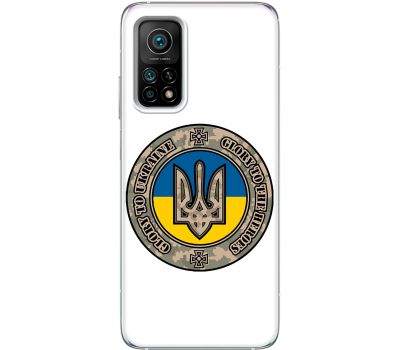 Чохол для Xiaomi Mi 10T / Mi 10T Pro MixCase патріотичні шеврон Glory to Ukraine