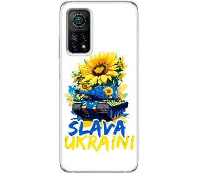 Чохол для Xiaomi Mi 10T / Mi 10T Pro MixCase патріотичні Slava Ukraini