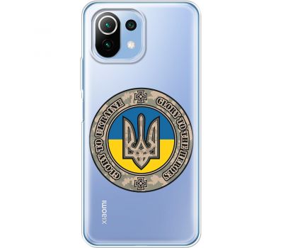 Чохол для Xiaomi Mi 11 Lite MixCase патріотичні шеврон Glory to Ukraine