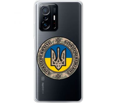 Чохол для Xiaomi 11T / 11T Pro MixCase патріотичні шеврон Glory to Ukraine
