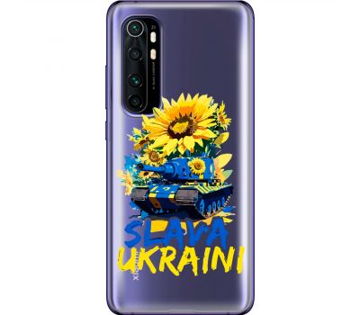 Чохол для Xiaomi Mi Note 10 Lite MixCase патріотичні Slava Ukraini