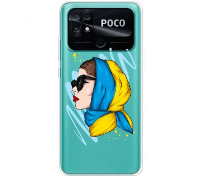 Чохол для Xiaomi Poco С40 MixCase патріотичні дівчина в жовто-синій