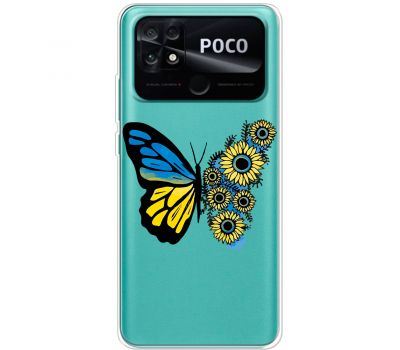 Чохол для Xiaomi Poco С40 MixCase патріотичні жовто-синій метелик