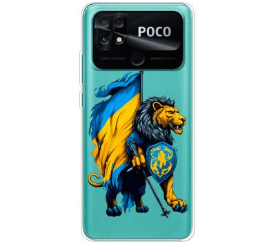 Чохол для Xiaomi Poco С40 MixCase патріотичні Український лев