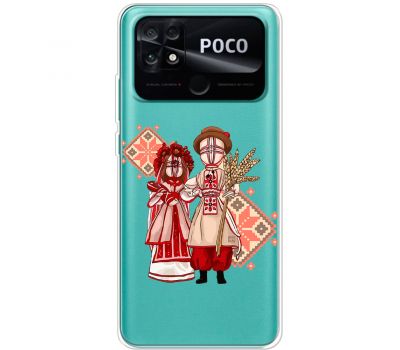 Чохол для Xiaomi Poco С40 MixCase патріотичні Українські ляльки