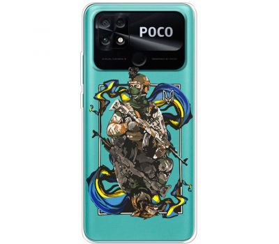 Чохол для Xiaomi Poco С40 MixCase патріотичні військовий