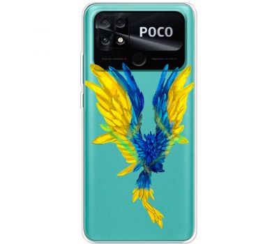 Чохол для Xiaomi Poco С40 MixCase патріотичні жовто-синій птах