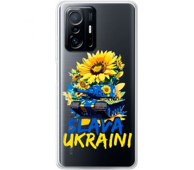 Чохол для Xiaomi 11T / 11T Pro MixCase патріотичні Slava Ukraini