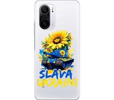 Чохол для Xiaomi Poco F3 MixCase патріотичні Slava Ukraini