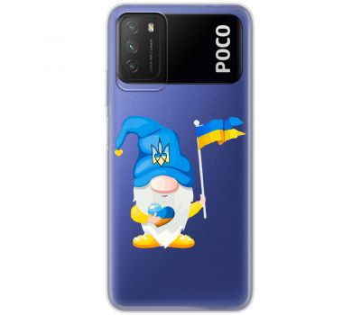 Чохол для Xiaomi Poco M3 MixCase патріотичні гномік з Україною