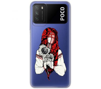 Чохол для Xiaomi Poco M3 MixCase патріотичні сумна українка