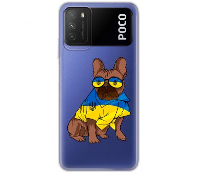 Чохол для Xiaomi Poco M3 MixCase патріотичні мопс в жовто-синіх кол