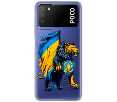 Чохол для Xiaomi Poco M3 MixCase патріотичні Український лев