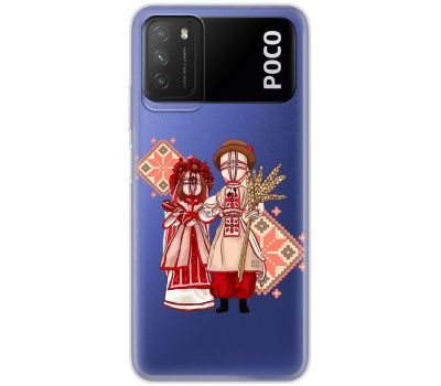 Чохол для Xiaomi Poco M3 MixCase патріотичні Українські ляльки