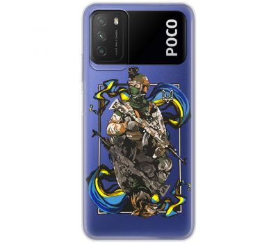 Чохол для Xiaomi Poco M3 MixCase патріотичні військовий