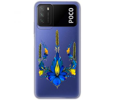 Чохол для Xiaomi Poco M3 MixCase патріотичні тризуб з квітів