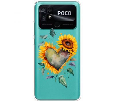 Чохол для Xiaomi Poco С40 MixCase осінь соняшник з серцем