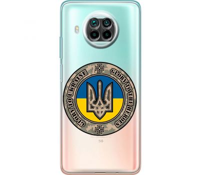 Чохол для Xiaomi Mi 10T Lite MixCase патріотичні шеврон Glory to Ukraine