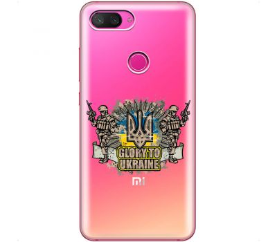 Чохол для Xiaomi Mi 8 Lite MixCase патріотичні Glory to Ukraine