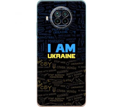 Чохол для Xiaomi Mi 10T Lite MixCase патротичні I am Ukraine