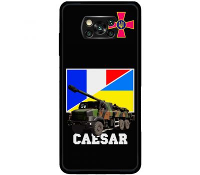 Чохол для Xiaomi Poco X3 / X3 Pro MixCase техніка Caesar