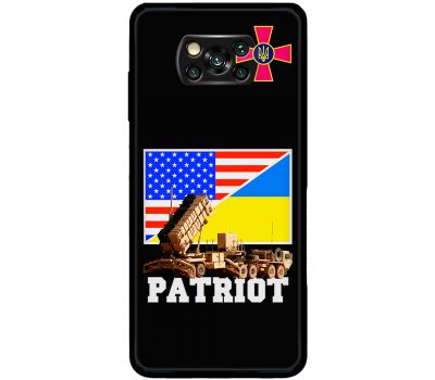 Чохол для Xiaomi Poco X3 / X3 Pro MixCase техніка Patriot