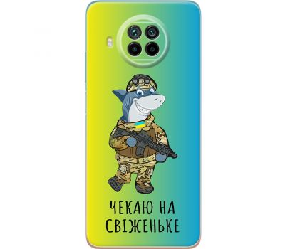 Чохол для Xiaomi Mi 10T Lite MixCase мультики shark from Ukraine