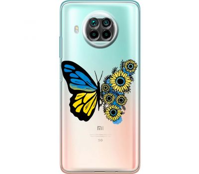 Чохол для Xiaomi Mi 10T Lite MixCase патріотичні жовто-синій метелик