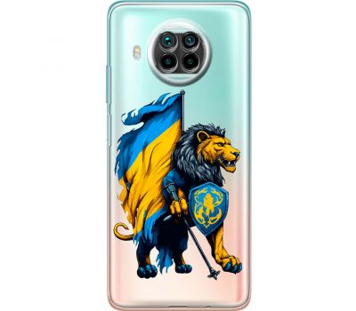 Чохол для Xiaomi Mi 10T Lite MixCase патріотичні Український лев