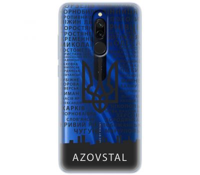 Чохол для Xiaomi Redmi 8 MixCase патріотичні AzovStal
