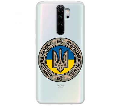 Чохол для Xiaomi Redmi Note 8 Pro MixCase патріотичні шеврон Glory to Ukraine
