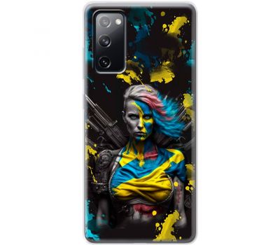 Чохол для Samsung Galaxy S20 FE (G780)  MixCase патріотичні Нездоланна Українка